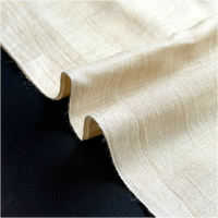 Muga Silk Fabric By The Yard | Wild Silk | Naturally Beige